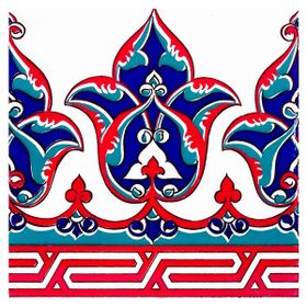 Armada Çini KS-1 Osmanlı Desenli 20x20 cm Taç Seramik Çini Bordür