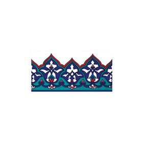 Armada Çini KS-13 Osmanlı Desenli 10x20 cm Seramik Çini Bordür