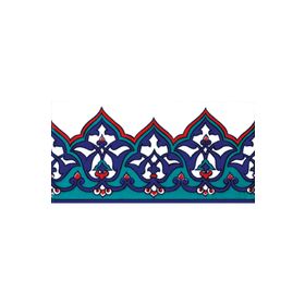 Armada Çini KS-13 Osmanlı Desenli 10x20 cm Seramik Çini Bordür
