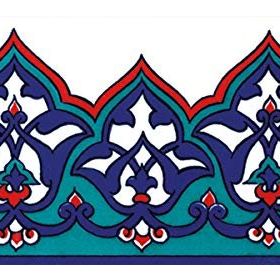 Armada Çini KS-13 Osmanlı Desenli 10x20 cm Seramik Çini Bordür