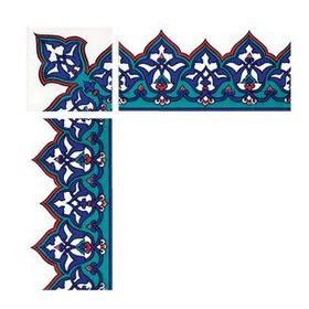 Armada Çini KS-13 Osmanlı Desenli 10x20 cm Seramik Çini Bordür