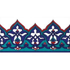 Armada Çini KS-13 Osmanlı Desenli 10x20 cm Seramik Çini Bordür