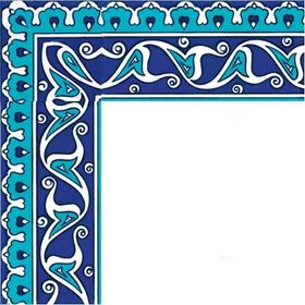 Armada Çini KS-19 İznik Rumi Desenli 10x20 cm Seramik Çini Bordür