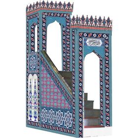 Armada Çini KS 21 240x300 Cami Mimberi