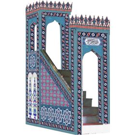 Armada Çini KS 21 240x300 Cami Mimberi