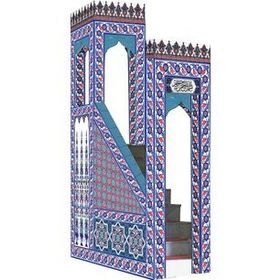 Armada Çini KS 26 240x300 Cami Mimberi