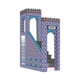 Armada Çini KS 26 240x300 Cami Mimberi