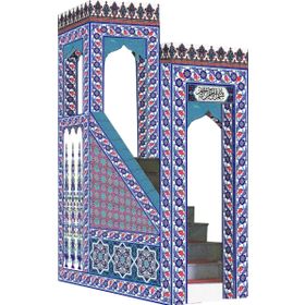 Armada Çini KS 26 240x300 Cami Mimberi
