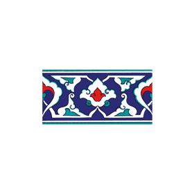 Armada Çini KS-41 Kütahya İznik Desenli 10x20 cm Seramik Çini Bordür