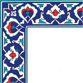 Armada Çini KS-41 Kütahya İznik Desenli 10x20 cm Seramik Çini Bordür