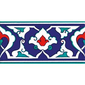 Armada Çini KS-41 Kütahya İznik Desenli 10x20 cm Seramik Çini Bordür