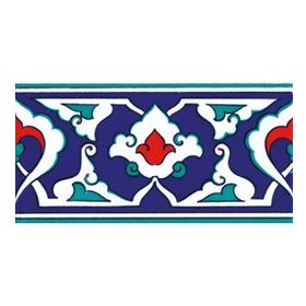 Armada Çini KS-41 Kütahya İznik Desenli 10x20 cm Seramik Çini Bordür