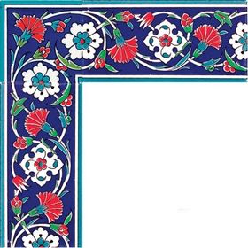 Armada Çini KS-43 Kütahya İznik Desenli 10x20 cm Seramik Çini Bordür