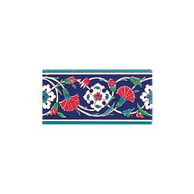 Armada Çini KS-43 Kütahya İznik Desenli 10x20 cm Seramik Çini Bordür