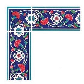 Armada Çini KS-43 Kütahya İznik Desenli 10x20 cm Seramik Çini Bordür