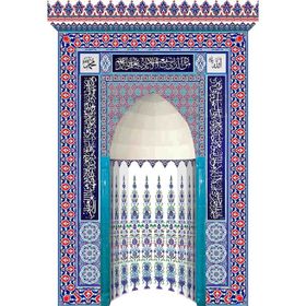 Armada Çini KS-5 180x290 Rumi Çini Mescit Mihrap Cami Mihrapları