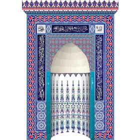 Armada Çini KS-5 180x290 Rumi Çini Mescit Mihrap Cami Mihrapları