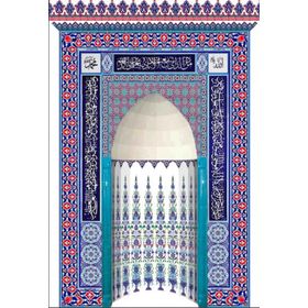 Armada Çini KS-5 180x290 Rumi Çini Mescit Mihrap Cami Mihrapları