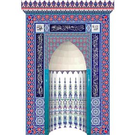 Armada Çini KS-5 180x290 Rumi Çini Mescit Mihrap Cami Mihrapları