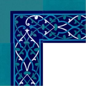 Armada Çini KS-61 Selçuklu Desenli 20x20 cm Seramik Çini Bordür