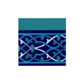 Armada Çini KS-61 Selçuklu Desenli 20x20 cm Seramik Çini Bordür