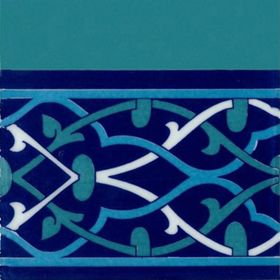 Armada Çini KS-61 Selçuklu Desenli 20x20 cm Seramik Çini Bordür