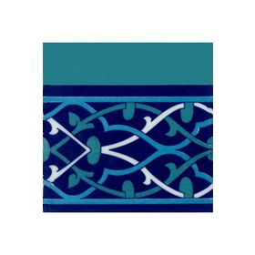 Armada Çini KS-61 Selçuklu Desenli 20x20 cm Seramik Çini Bordür