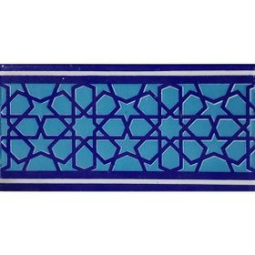 Armada Çini KS-72 10x20 cm Mavi Türkmen Yıldızı Desenli Çini Bordür