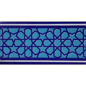 Armada Çini KS-72 10x20 cm Mavi Türkmen Yıldızı Desenli Çini Bordür