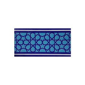 Armada Çini KS-72 10x20 cm Mavi Türkmen Yıldızı Desenli Çini Bordür