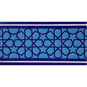Armada Çini KS-72 10x20 cm Mavi Türkmen Yıldızı Desenli Çini Bordür