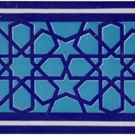 Armada Çini KS-72 10x20 cm Mavi Türkmen Yıldızı Desenli Çini Bordür