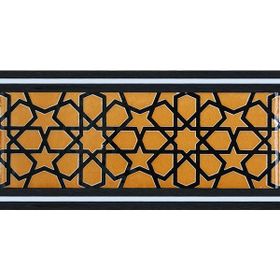 Armada Çini KS-72 10x20 cm Sarı Türkmen Yıldızı Çini Karo Bordür