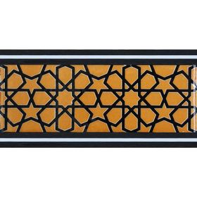 Armada Çini KS-72 10x20 cm Sarı Türkmen Yıldızı Çini Karo Bordür