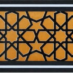 Armada Çini KS-72 10x20 cm Sarı Türkmen Yıldızı Çini Karo Bordür