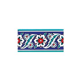 Armada Çini KS-8 İznik Rumi Desenli 10x20 cm Seramik Çini Bordür