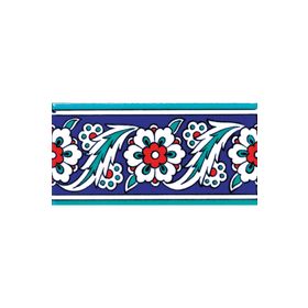 Armada Çini KS-8 İznik Rumi Desenli 10x20 cm Seramik Çini Bordür