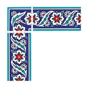 Armada Çini KS-8 İznik Rumi Desenli 10x20 cm Seramik Çini Bordür