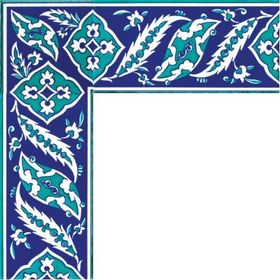Armada Çini KS-9 İznik Rumi Desenli 10x20 cm Seramik Çini Bordür
