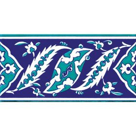 Armada Çini KS-9 İznik Rumi Desenli 10x20 cm Seramik Çini Bordür