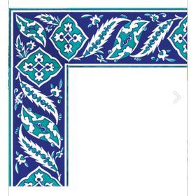 Armada Çini KS-9 İznik Rumi Desenli 10x20 cm Seramik Çini Bordür