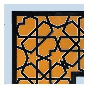 Armada Çini KSK 72 10x10 cm Sarı Türkmen Yıldızı Çini Bordür Köşe