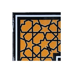 Armada Çini KSK 72 10x10 cm Sarı Türkmen Yıldızı Çini Bordür Köşe