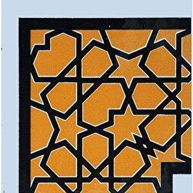 Armada Çini KSK 72 10x10 cm Sarı Türkmen Yıldızı Çini Bordür Köşe