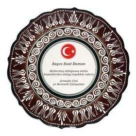 Armada Çini Resimli Baskılı El Dekoru Kütahya Çini Kahverengi 30 cm Tabak