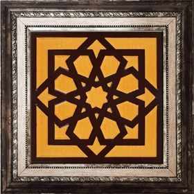Armada Çini SP 101 Kahve Türk Yıldızı Kütahya İznik Çini 20x20 cm Pano