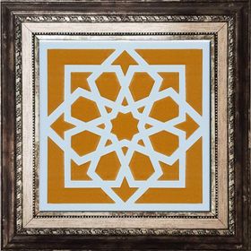 Armada Çini SP 101 Sarı Türk Yıldızı Desenli Kütahya İznik Çini 20x20 cm Pano
