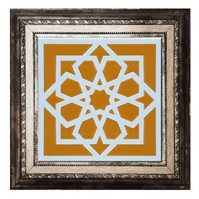 Armada Çini SP 101 Sarı Türk Yıldızı Desenli Kütahya İznik Çini 20x20 cm Pano