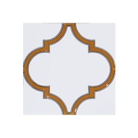 Armada Çini SP 103 20x20 cm Arabesk Sarı Beyaz Desenli Kütahya Çini