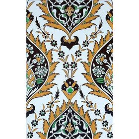 Armada Çini SP 417 25x40 cm Sarı Göbekli Kütahya İznik Çini Karo